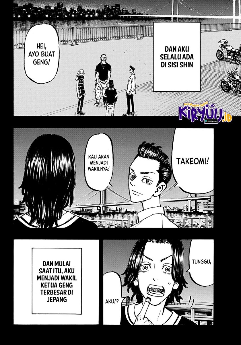 Tokyo卍Revengers Chapter 230 Gambar 7